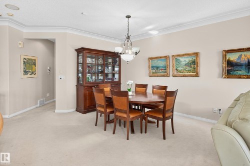307 Tory View, Edmonton, AB - Indoor Photo Showing Dining Room