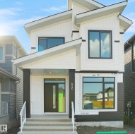 82 Blackbird Bend  Fort Saskatchewan, AB T8L 1X5