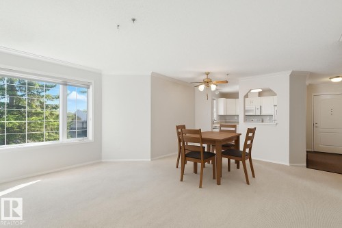 205 13450 114 Avenue, Edmonton, AB - Indoor Photo Showing Dining Room