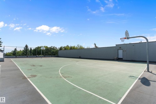 404 10149 Saskatchewan Drive, Edmonton, AB - Outdoor