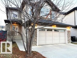3512 GOODRIDGE Bay  Edmonton, AB T5T 4C6