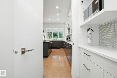 11823 Saskatchewan Drive, Edmonton, AB - Indoor Photo Showing Other Room