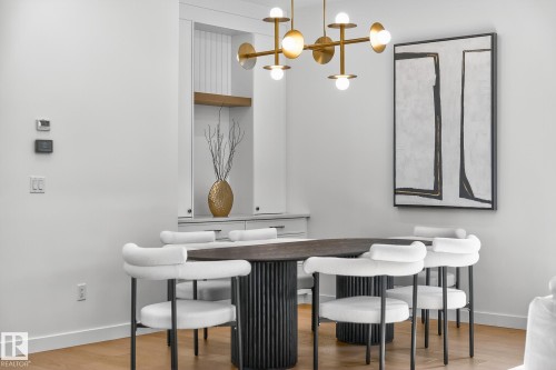 13804 85 Avenue, Edmonton, AB - Indoor Photo Showing Dining Room
