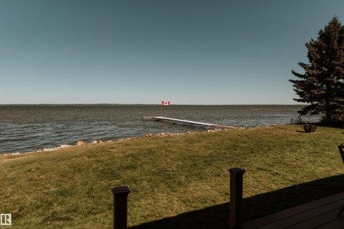 35 Lakeshore Dr, Rural Wetaskiwin County, AB - Outdoor With Body Of Water With View
