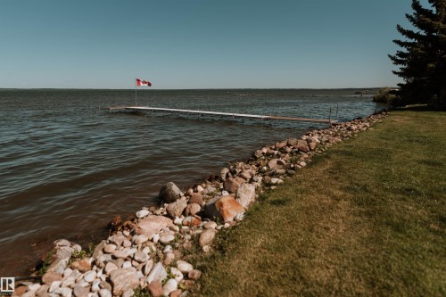 35 Lakeshore Dr, Rural Wetaskiwin County, AB - Outdoor With Body Of Water With View