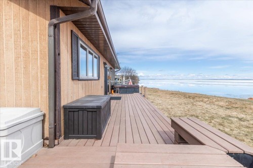 35 Lakeshore Dr, Rural Wetaskiwin County, AB - Outdoor With Body Of Water With Exterior