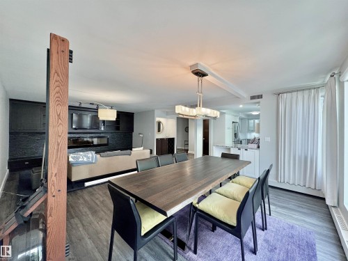 201 10010 119 Street Nw, Edmonton, AB - Indoor Photo Showing Dining Room