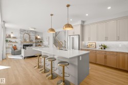 4545 Knight Wynd  Edmonton, AB T6W 4V6