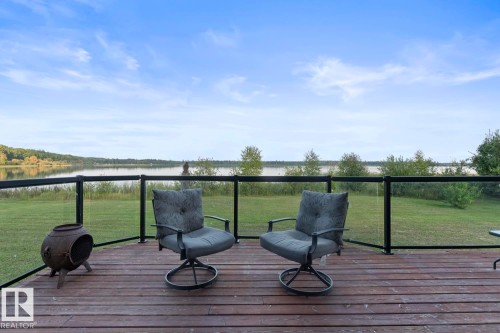 43123 Twp Rd 642A, Rural Bonnyville M.D., AB - Outdoor With View