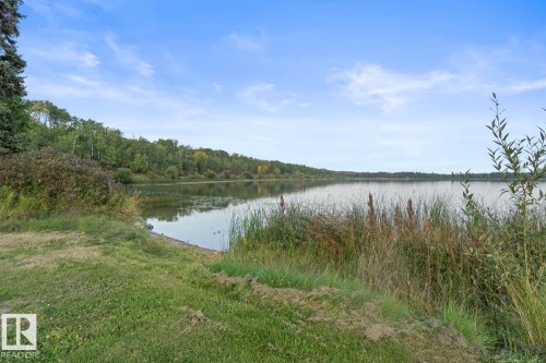 43123 Twp Rd 642A, Rural Bonnyville M.D., AB - Outdoor With Body Of Water With View