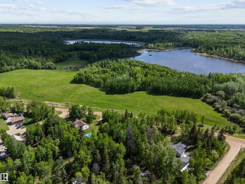 5081 4 Street, Rural Lac Ste. Anne County, AB - Outdoor With Body Of Water With View