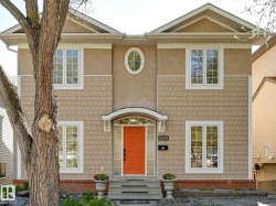 11729 71A Avenue  Edmonton, AB T6G 2W5