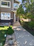 9527 75 Avenue, Edmonton, AB  - Outdoor 