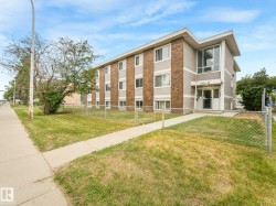 205 12223 82 Street  Edmonton, AB T5B 2W9