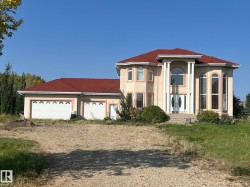 98 52477 HWY 21  Rural Strathcona County, AB T8A 6K2