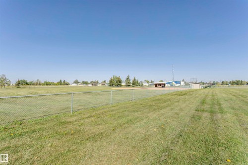 View of yard featuring a view of countryside - 8 Lafond Drive, Tofield, AB - Outdoor With View