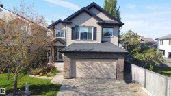 1206 MCKINNEY Court  Edmonton, AB T6R 0B7