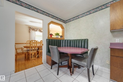 7512 129A Avenue Nw, Edmonton, AB - Indoor Photo Showing Dining Room