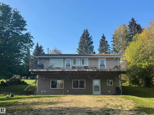 220 Lakeshore Drive N  Rural Athabasca County, AB T9S 1S2