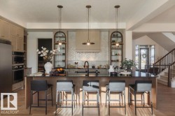 931 HADDAD Wynd  Edmonton, AB T6W 4Y1