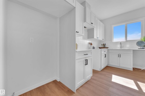 1031 Aster Boulevard, Edmonton, AB - Indoor Photo Showing Other Room