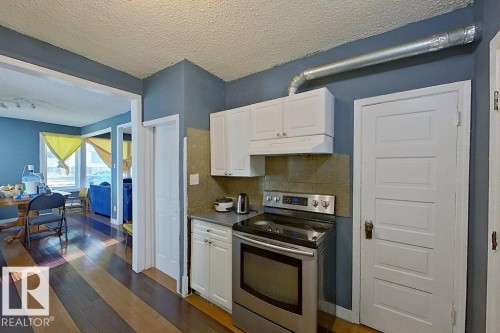 10722 106 Street, Edmonton, AB - Indoor Photo Showing Kitchen