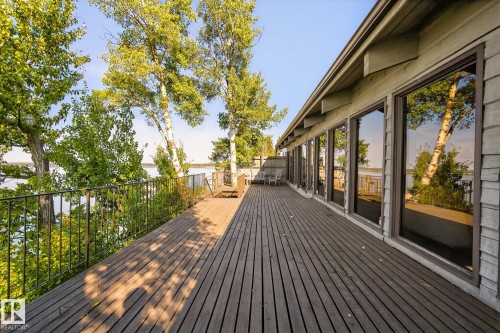 139 Silver Beach, Rural Wetaskiwin County, AB - Outdoor