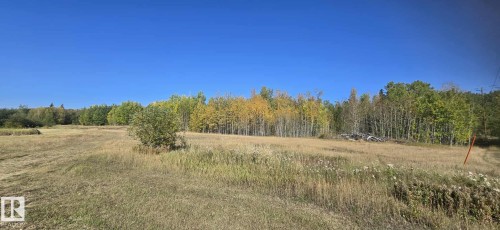 7 Bechthold Bay #112, 191054 Twp 652, Rural Athabasca County, AB 