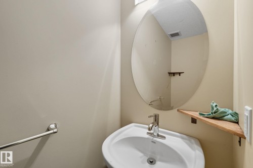 #29 655 Watt Boulevard Sw, Edmonton, AB - Indoor Photo Showing Bathroom