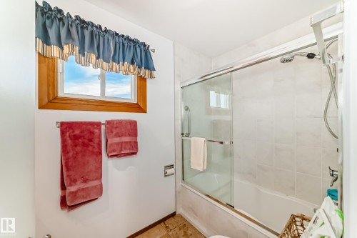 4603 116A Street, Edmonton, AB - Indoor Photo Showing Bathroom