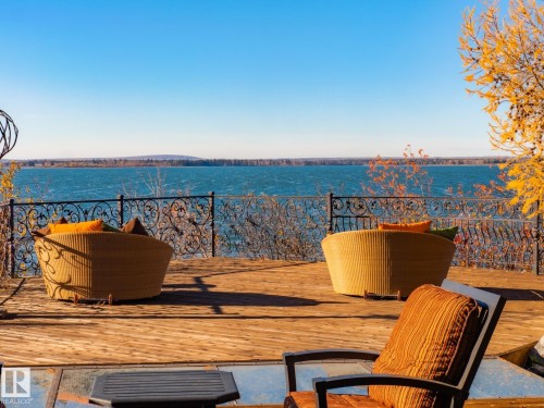3 Eagle Drive, Rural Bonnyville M.D., AB - Outdoor With Body Of Water With View