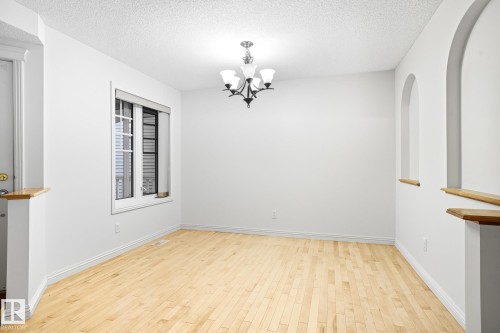 548 Adams Way, Edmonton, AB - Indoor Photo Showing Other Room