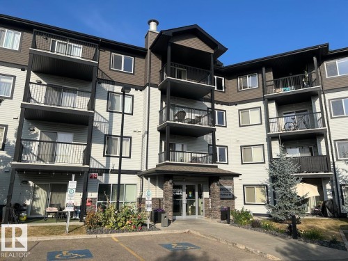 459 1196 HYNDMAN Road  Edmonton, AB T5A 0X8