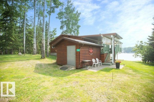 16 Maple Cresent, Rural Westlock County, AB - Outdoor With Exterior