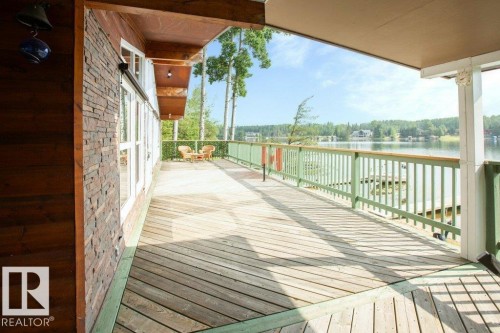 16 Maple Cresent, Rural Westlock County, AB - Outdoor With Body Of Water With Exterior