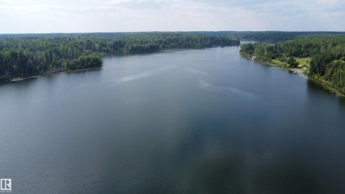 16 Maple Cresent, Rural Westlock County, AB - Outdoor With Body Of Water With View