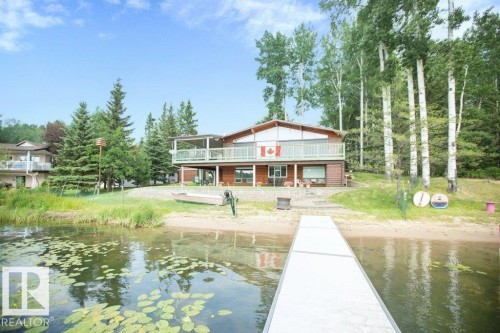 16 Maple Cresent, Rural Westlock County, AB - Outdoor With Body Of Water With Deck Patio Veranda