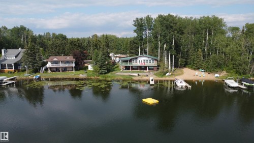 16 Maple Cresent, Rural Westlock County, AB - Outdoor With Body Of Water With View
