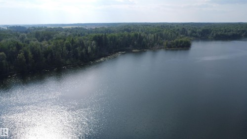 16 Maple Cresent, Rural Westlock County, AB - Outdoor With Body Of Water With View