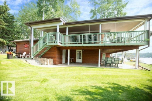 16 Maple Cresent, Rural Westlock County, AB - Outdoor With Exterior