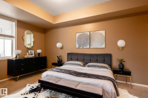 206 10503 98 Avenue, Edmonton, AB - Indoor Photo Showing Bedroom
