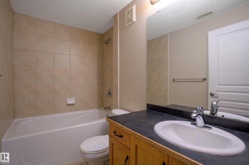 206 10503 98 Avenue, Edmonton, AB - Indoor Photo Showing Bathroom