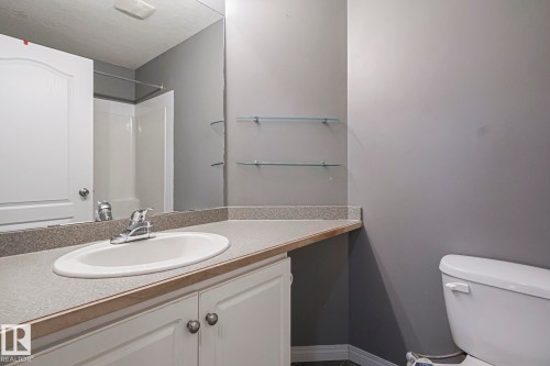 120 7511 171 Street Nw, Edmonton, AB - Indoor Photo Showing Bathroom