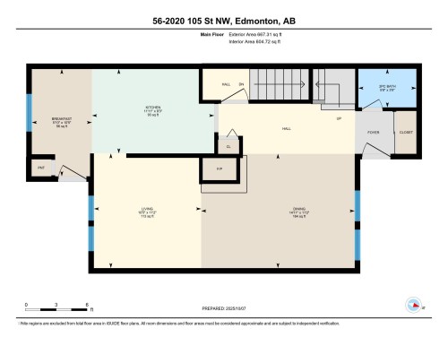 56 2020 105 Street, Edmonton, AB - Other