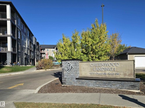 View of community / neighborhood sign - 404 5370 Chappelle Road, Edmonton, AB - Outdoor