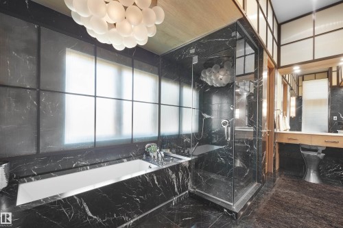 56 Windermere Drive, Edmonton, AB - Indoor Photo Showing Other Room