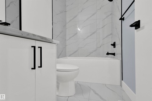 2020 155 Avenue, Edmonton, AB - Indoor Photo Showing Bathroom