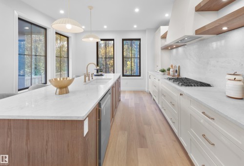 43 Westridge Road, Edmonton, AB - Indoor Photo Showing Kitchen With Upgraded Kitchen