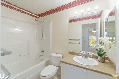 1 14428 Miller Boulevard, Edmonton, AB - Indoor Photo Showing Bathroom