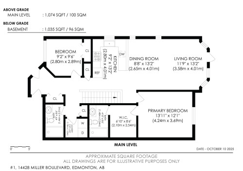 1 14428 Miller Boulevard, Edmonton, AB - Other